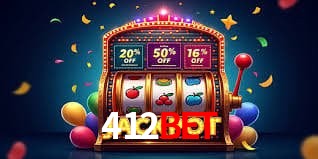Login Seguro 412bet